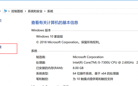【iTestCat】Selenium+Python3+windows搭建环境（selenium+python3教程）