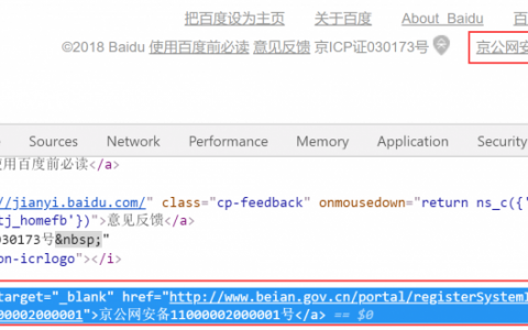 【iTestCat】操作元素（selenium+python3教程）