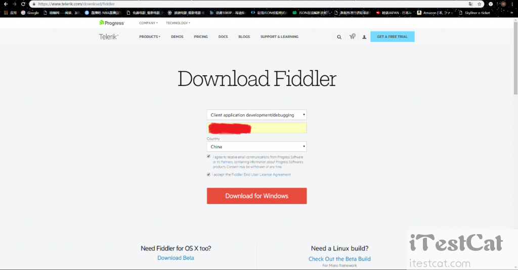 【iTestCat】Fiddler下载、安装与过滤（抓包工具Fiddler使用教程）