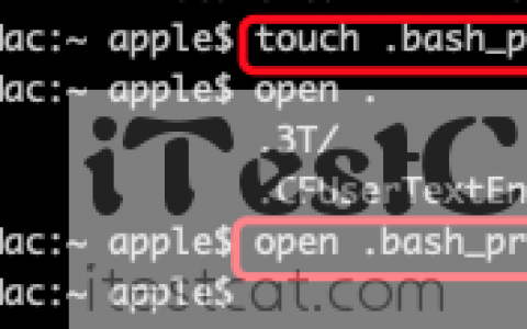 【iTestCat】mac os系统下Android/adb环境变量配置步骤