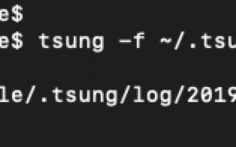 【iTestCat】测试并生成报告（tsung:即时通讯XMPP压力测试）