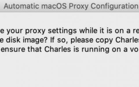 【iTestCat】解决Charles在Macos Sequoia代理只读问题